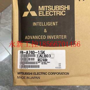 全新原装 1.5K 进口三菱变频器A740系列议价￥ A740 议价FR