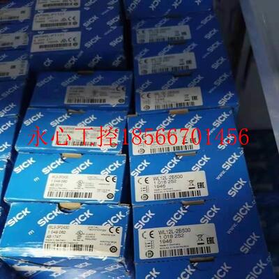 议价9SIK西克全新原装正S品激光GBU雷达LM511-20100,订货号164￥