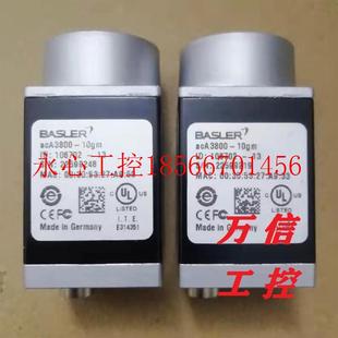 14um 10gc 14￥ 10gm 议价BASLER巴斯勒拆机9成新工业相机ACA3800