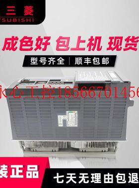 议价MDS-D-V2-160160W 原装正品  质量保证  顺丰包邮￥