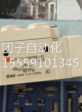 SC全新原装现货 SY520-5W7ZD-01-X1 SY5120M-5WOZ/5WZD-01-10X20