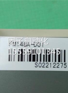 0FM148A模-D1 块 和询价