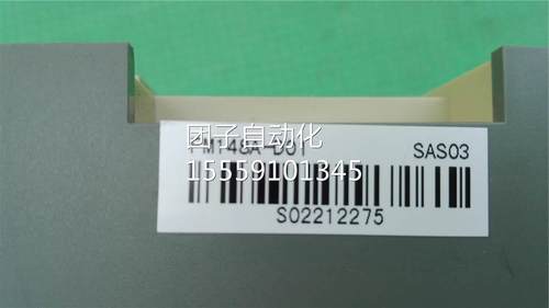 0FM148A模-D1 块 和询价