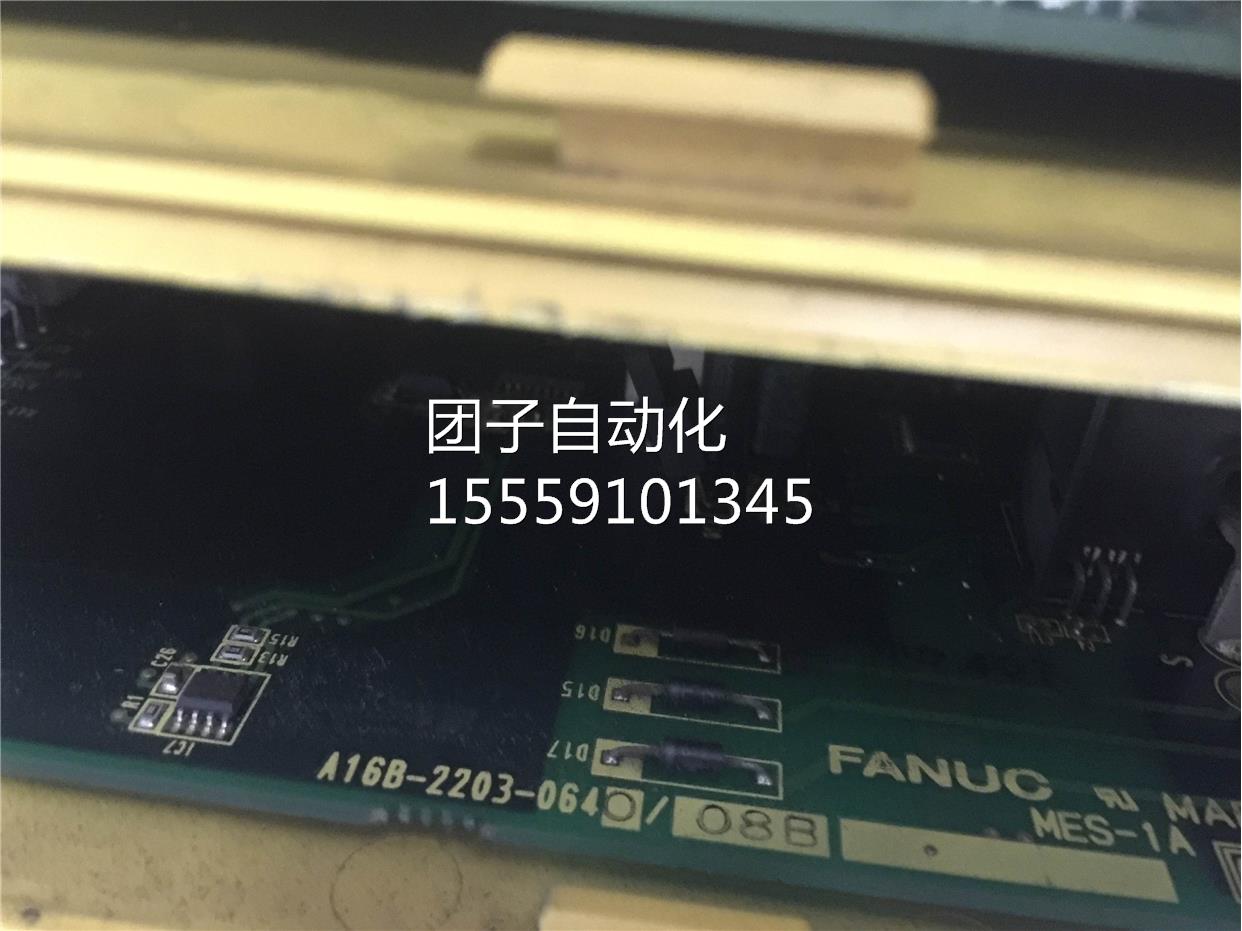 FANU2C发那科驱动器底 板A16B-203-0673/A126B-203-0640看描述询