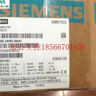 议价全新原装V90伺服电机 1FL6042-1AF61-0AA1 PN0.4KW 不带抱¥