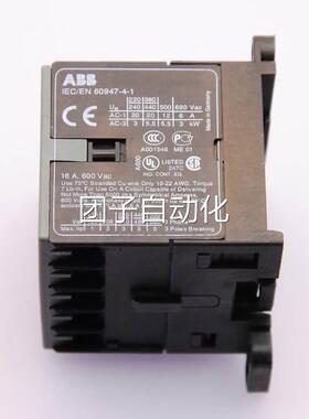 全新原装正品ABB接触器 BC7-30-10 24V,110V, 220V ,380V DC询价