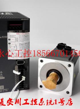 议价750W全新三菱伺服电机带抱闸 HG-KR73BJ+MR-J4-70A  ￥