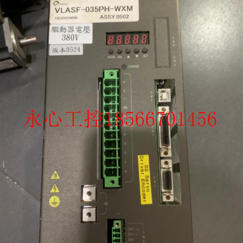 议价南京东芝伺服驱动维修 VLASF-035PH-WXM 不显示 过流 ￥