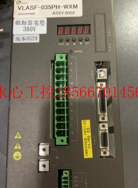 议价南京东芝伺服驱动维修 VLASF-035PH-WXM 不显示 过流 ￥