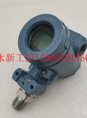 议价HR-TG4LRS6 压力传感器 0-40MPA 精度0.5 实物拍摄议价￥