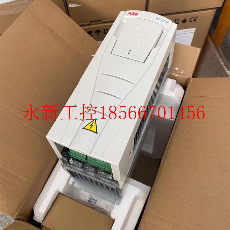 议价ACS510-01-09A4-4 全新ABB变频器510系列 4KW 咨询下单￥