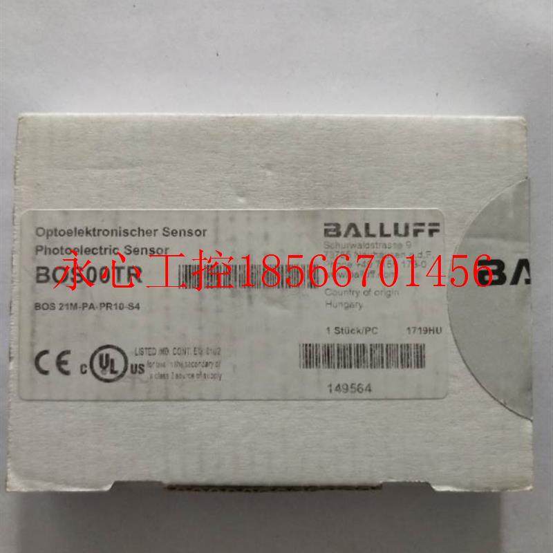 议价全新原装巴鲁夫 BOS00TR BOS 21M-PA-PR10-S4￥,珠宝/钻石/翡翠,其他,淘宝优惠券,粉丝福利购,淘宝优惠卷