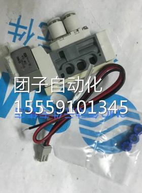 日本SM6C原装全新SY31/3260-5LOZ/5MOZ/5L0ZE/5MZE/65MNZ-C4/C/M5