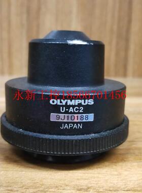 议价OLYMPUS奥林巴斯U-AC2显微镜CCD接口 实拍包好￥