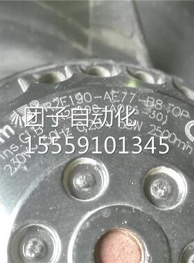 R29E10-AE/77-B8 TOPR2E190-A26-30变频0器离心风机 e询价