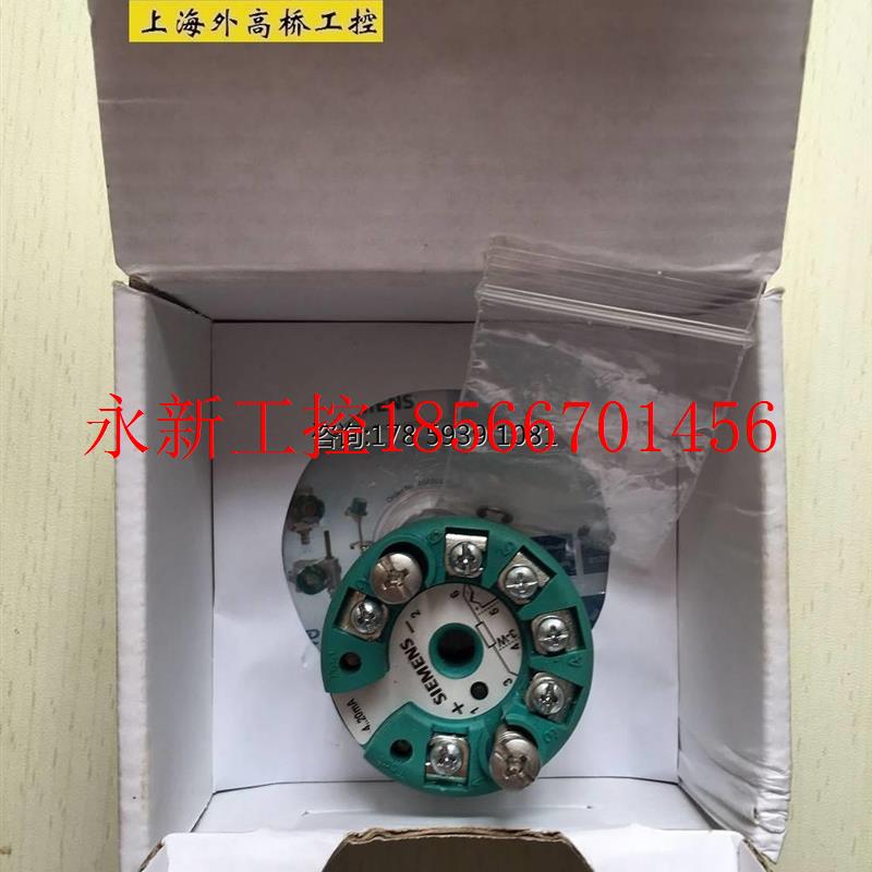 议价7NG32120AN00-Z TH300 型温度变送器现货 7NG32120AN00￥