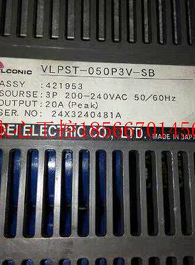 议价TOEI 伺服驱动器 VLPST-050P3V-SB￥