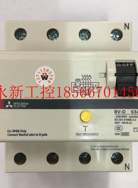 议价日本三菱原装三相四线漏电开关保护断路器BV-D 2P 4P 25A 4￥