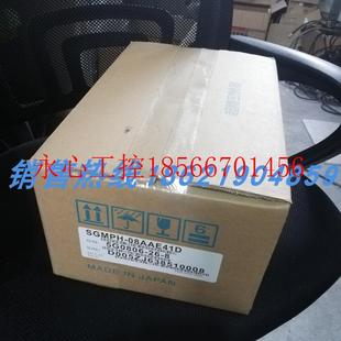现货销售 议价SGMPH 进口 原装 欢迎询价￥ 08AAE41D安川伺服