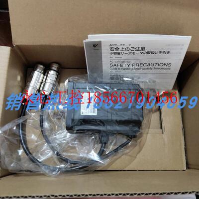 议价SGMAH-02AAAYU21 安川伺服 原装进口 现货销售  欢迎询价￥