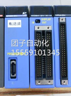 询F3PU10-0,F3SP28-3N,F3WD64-3N价,F3NBU6-0N横河PL0C一套询价