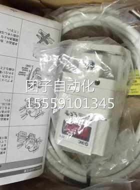 C日本SM比例阀 ITV2050-023 ITV2030-323L IT现V2031-314LL货询价