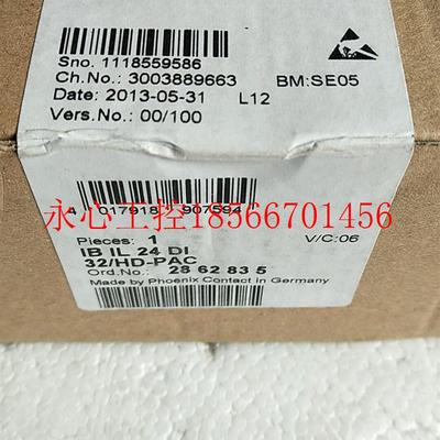 议价**全新原装 PHCENIX 菲尼克斯 IB IL 24 DI 32/HD-PAC 2862￥