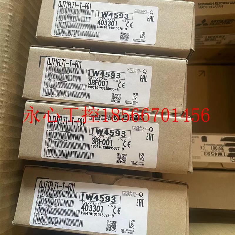 议价日本三菱正品MITSUBISHI QJ71FL71-T-F0￥