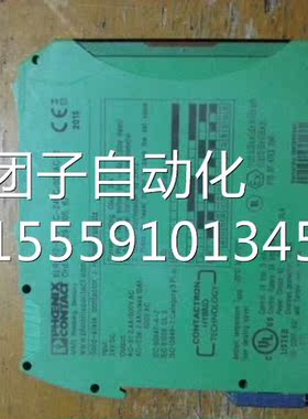 菲尼/克斯EL H3-IES-SC-24 DC500AC-2 R2900567询价