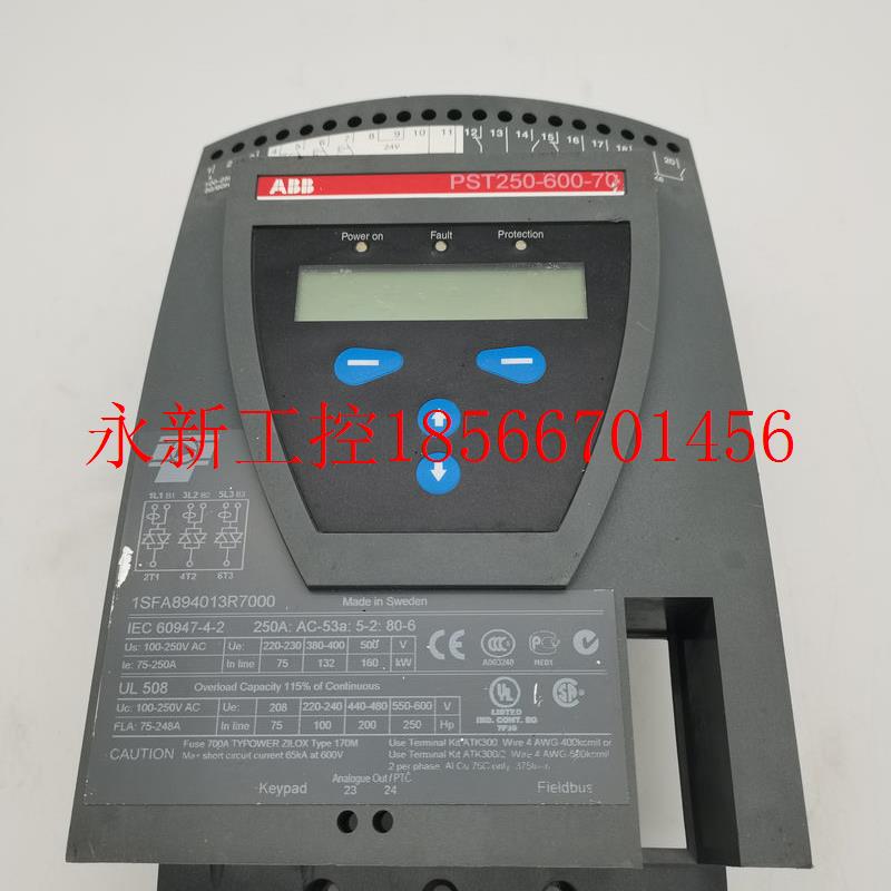 议价PST/PSTB系列1SFA894013R7000/PST250-600-70 显示键盘￥