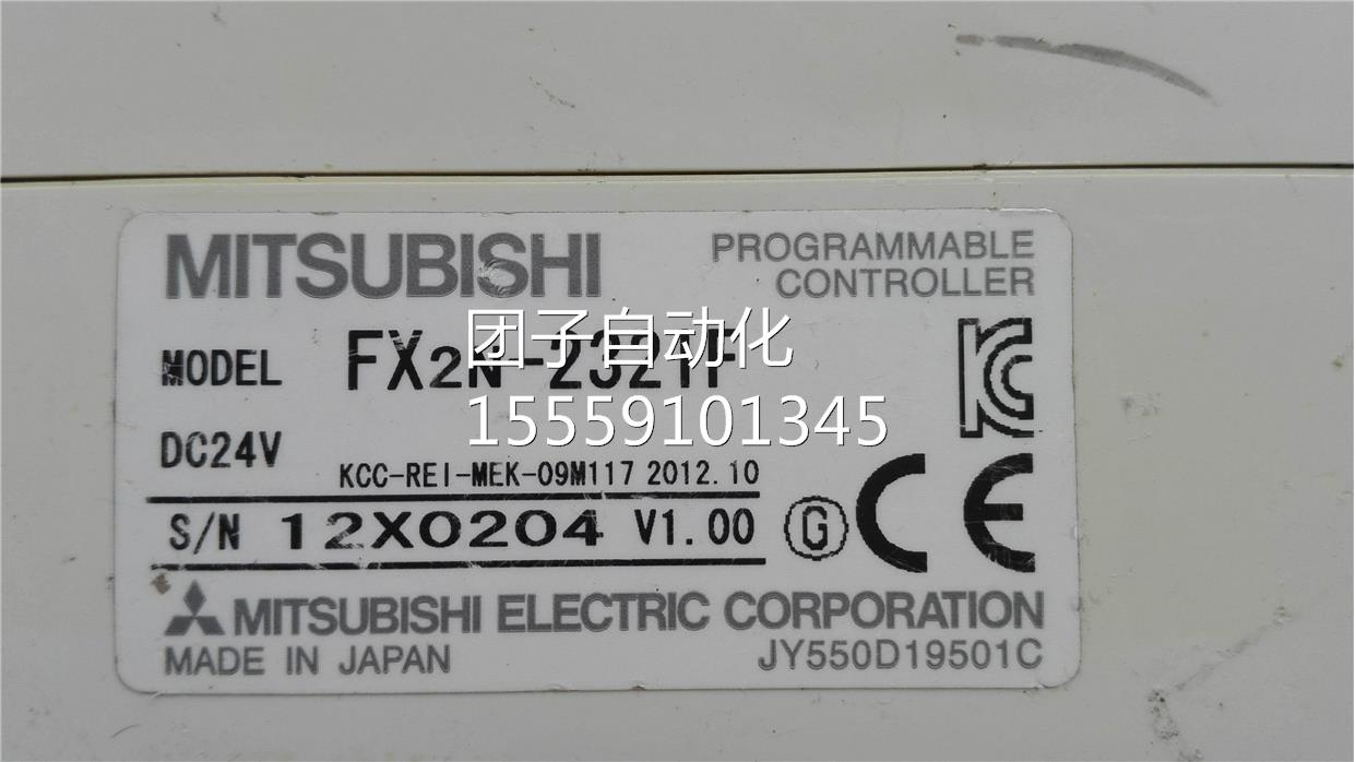 FXN22IF 3通-2讯模块 三询价