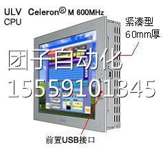 原装新普菲斯P洛FGPX4201款TAD询价