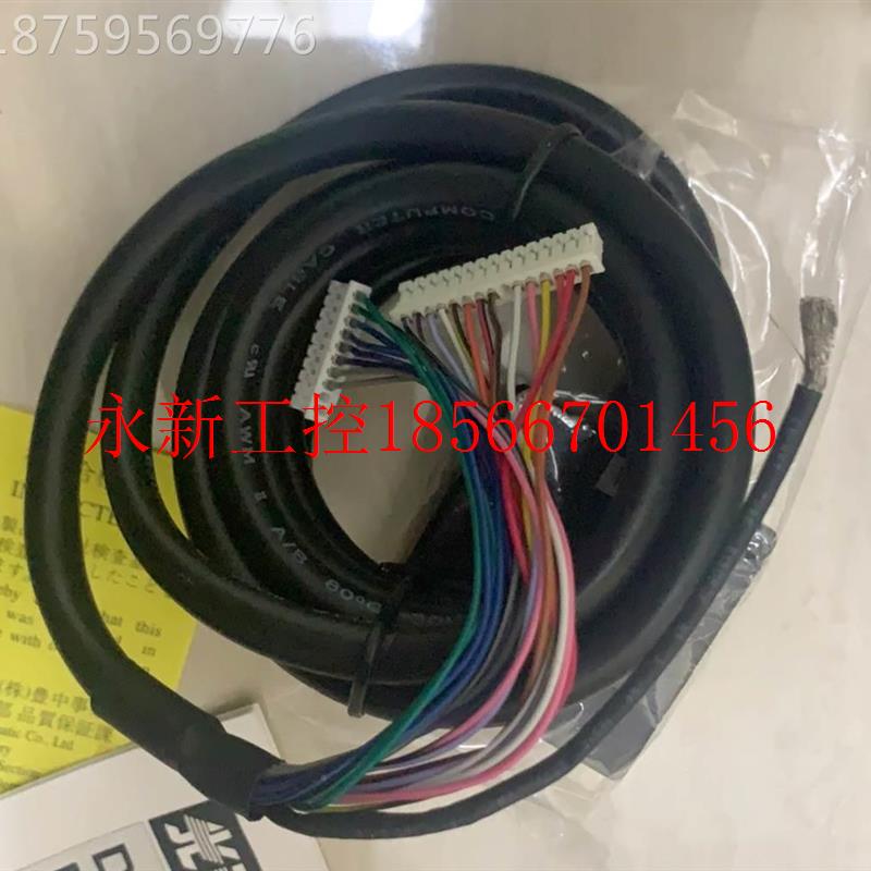 议价北D阳HOUYOK光DMS-HB1-电开关MS-HB1-P,全新原装正品现货￥