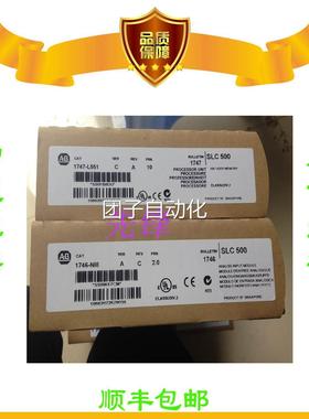 美国1747-L553 1747-ASB 1769-L32E 1769-L33ER全新正品询价