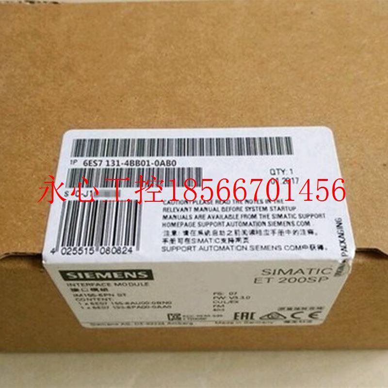议价6ES7131-4BB01-0AB0现货￥