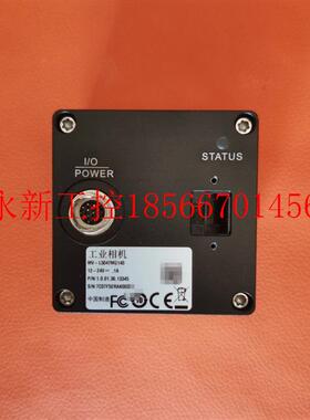 议价大华华睿04K线阵相机5000系列黑白MV-L5047MG140工业线扫相￥