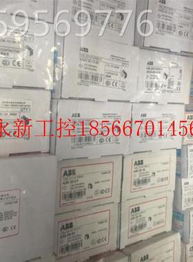 议价全原装ABB接触AX205器-30-新11/AC2AX205-3020V￥