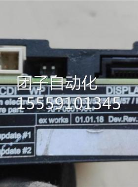 MP50/51/52/53/54/55/5F6/57/HAR0T+ XPF001-XA 询价