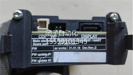 MP50/51/52/53/54/55/5F6/57/HAR0T+ XPF001-XA 询价