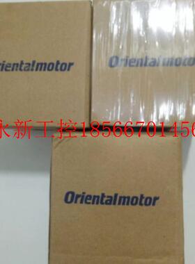 议价新品  东方电机齿轮箱  型号:5GN15KF议价￥