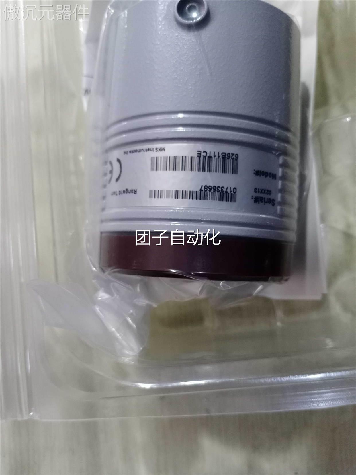 mKs626B11TCE真空压力计询价