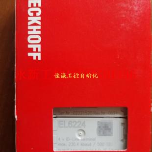EL6224模塊 議價現(xiàn)貨正品 議價￥