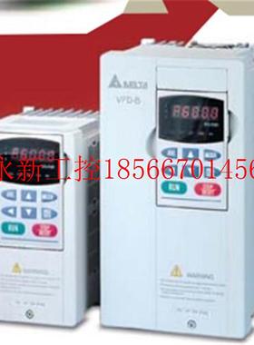 议价台变频器 LETA变频器B系列 VFD37台达变频0B23A 假一达罚D￥