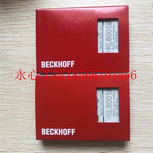 全新原装 0020 BECKHOFF KL6001 实物照片￥ 倍福 议价现货促销