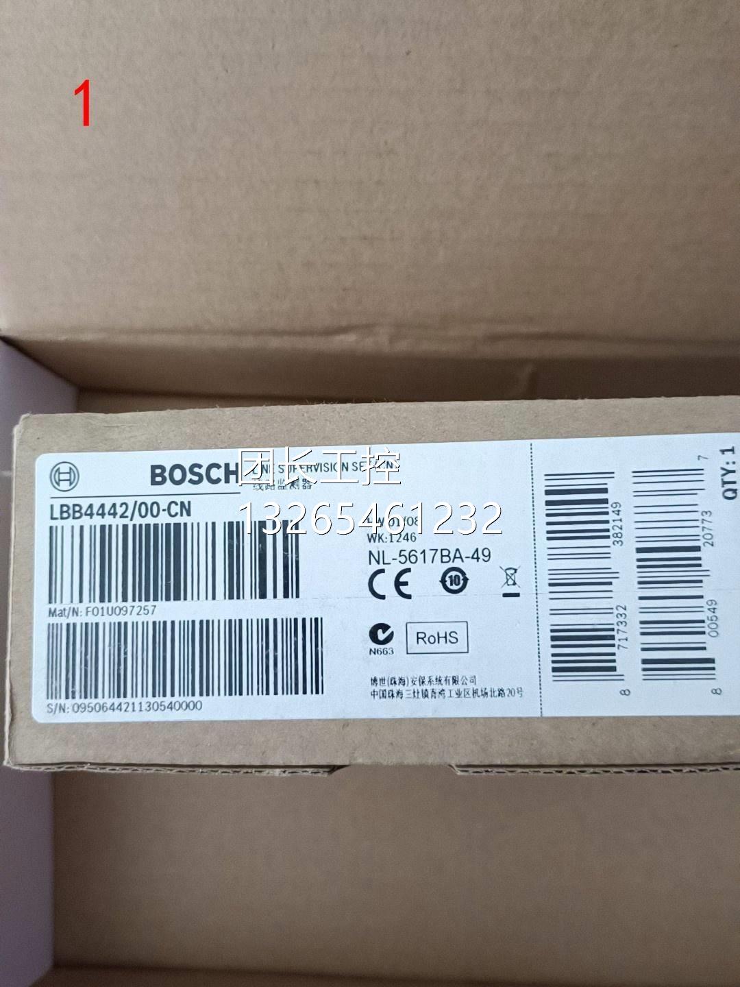 BOSCH线路监测器 LBB4442/00－CN 共4只，询价