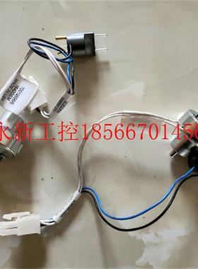 议价Ledex电机 执行器 81840 198090-001 70019696/E￥