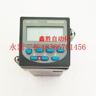 议价HENGSTLER亨士乐计数器TICO RS0732020现货￥ 732