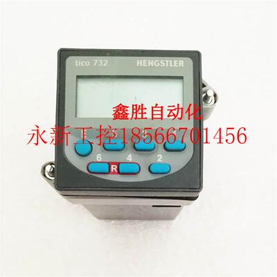 议价HENGSTLER亨士乐计数器TICO 732   RS0732020现货￥