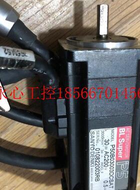 议价P50B03003DCSAT  日本三洋伺服电机  拆机九成新 包好议￥