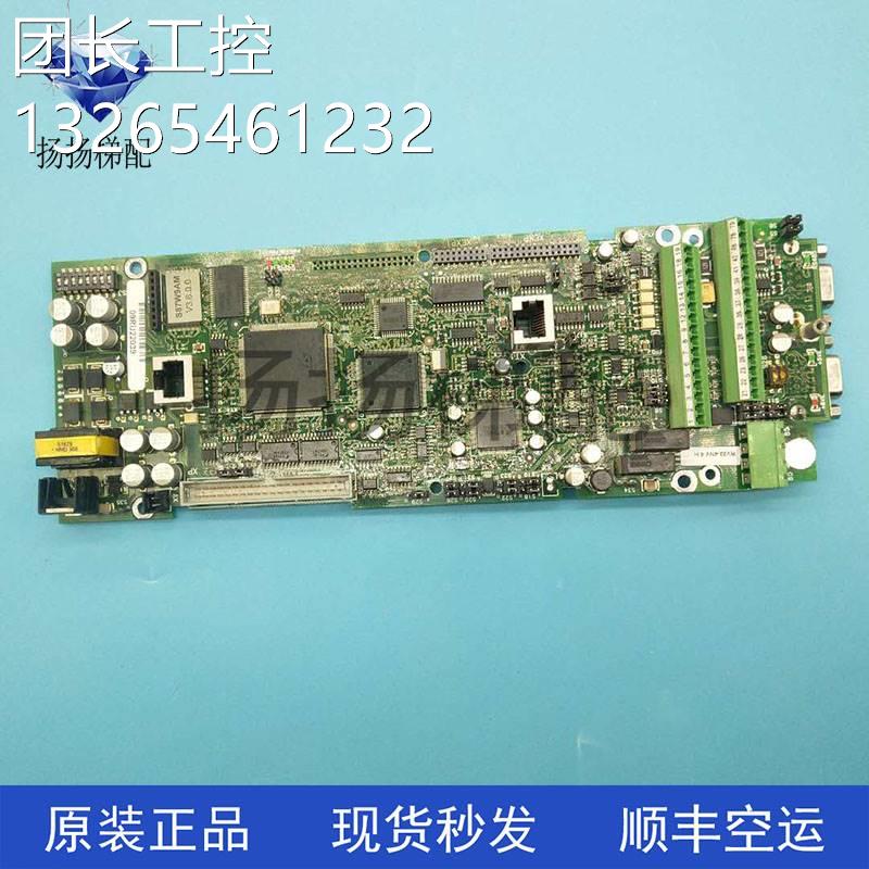 西威变频器同步主板RV